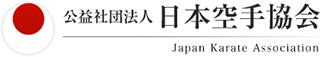 JKA Japanese Karate Association
